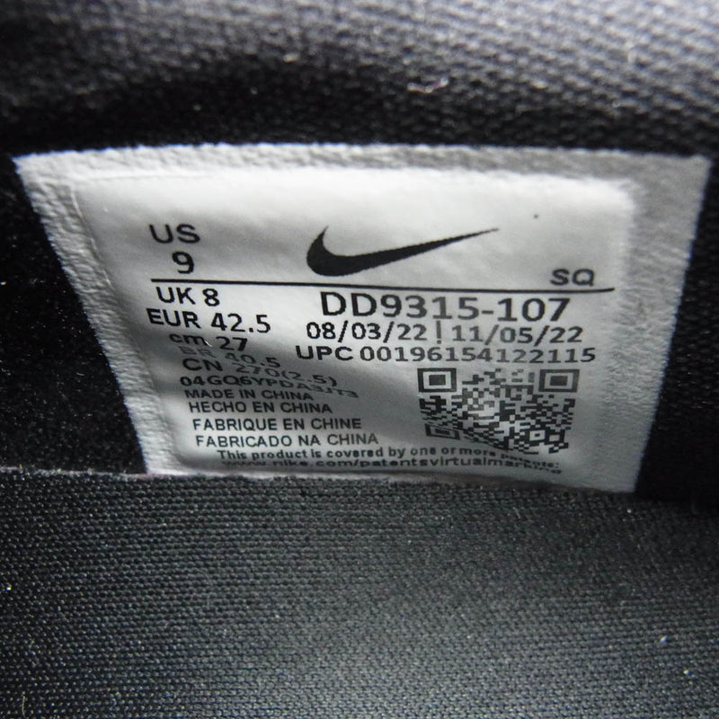 NIKE ナイキ DD9315-107 Air Jordan 1 Low Golf Noble Green エア