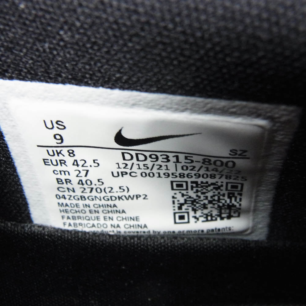 NIKE ナイキ DD9315-800 Air Jordan 1 Low Golf Shattered Backbords エアジョーダン1 ロー ゴルフ シャッタード バックボード ローカット スニーカー オレンジ系 27cm【極上美品】【中古】