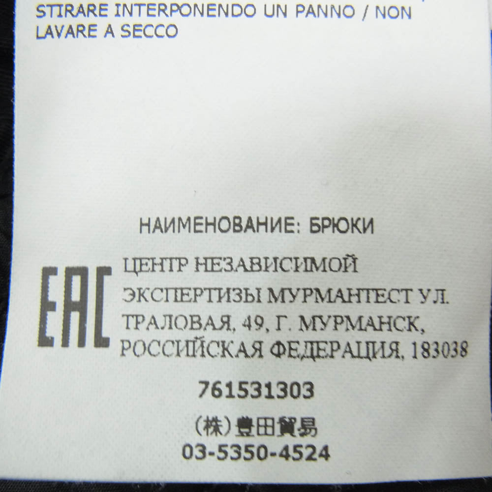 STONE ISLAND ストーンアイランド 22SS 761531303 STRETCH COTTON TELA PARACADUTE GARMENT DYED ガーメントダイ コットン ストレッチ シャーリング テーパード カーゴ パンツ ブラック系 32【中古】