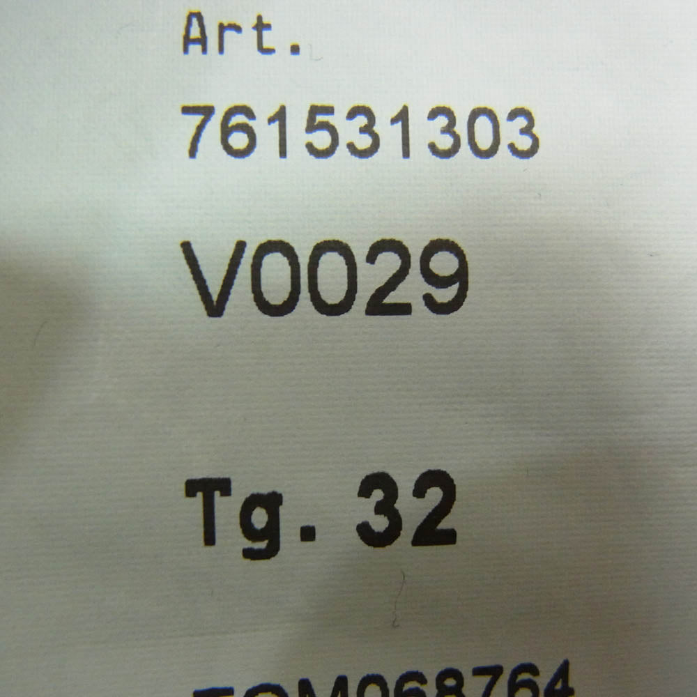 STONE ISLAND ストーンアイランド 22SS 761531303 STRETCH COTTON TELA PARACADUTE GARMENT DYED ガーメントダイ コットン ストレッチ シャーリング テーパード カーゴ パンツ ブラック系 32【中古】