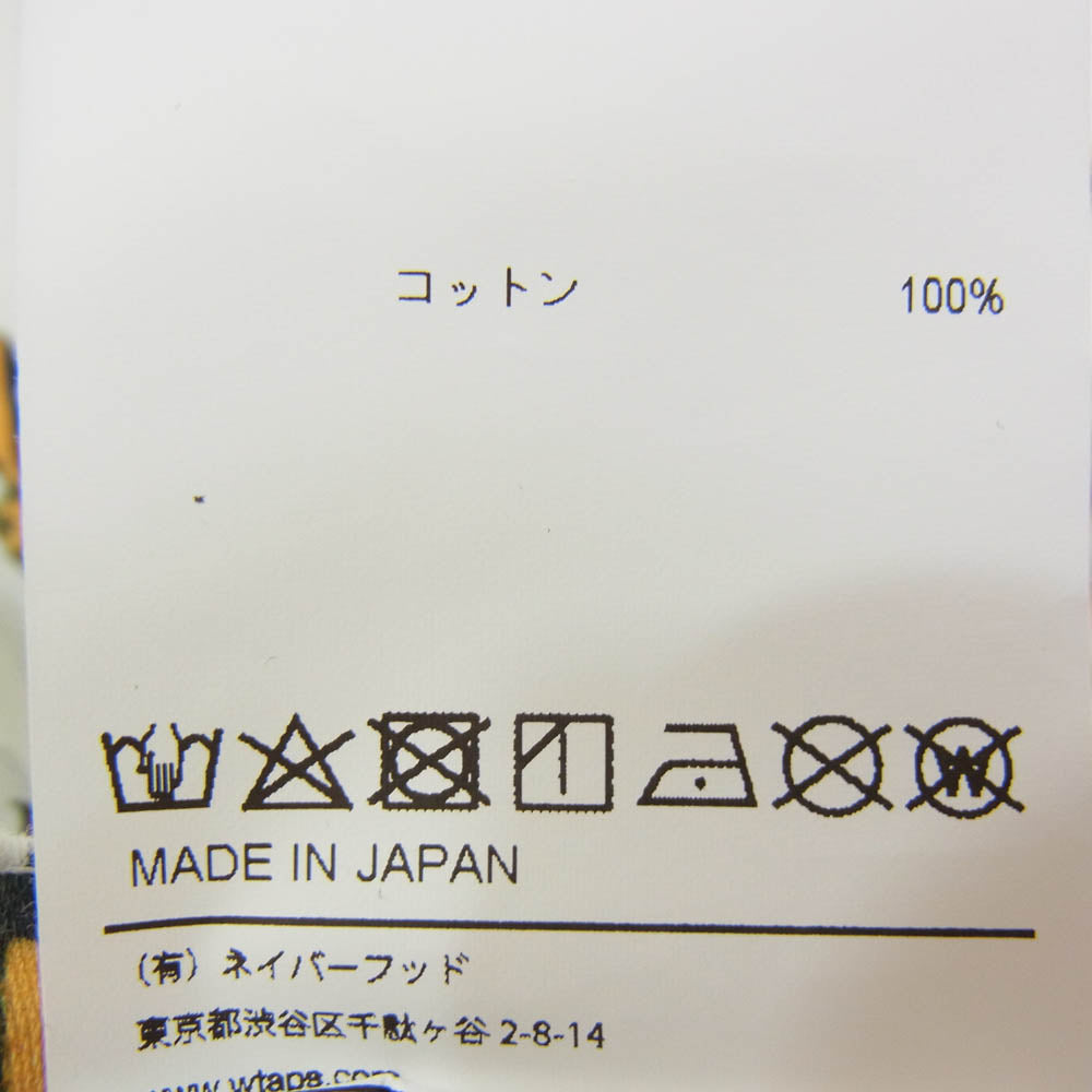 WTAPS ダブルタップス 20SS 201TQDT-PTM04 DUTY SHORTS 02 アロハ ハーフパンツ ショーツ ホワイト系 X01【新古品】【未使用】【中古】