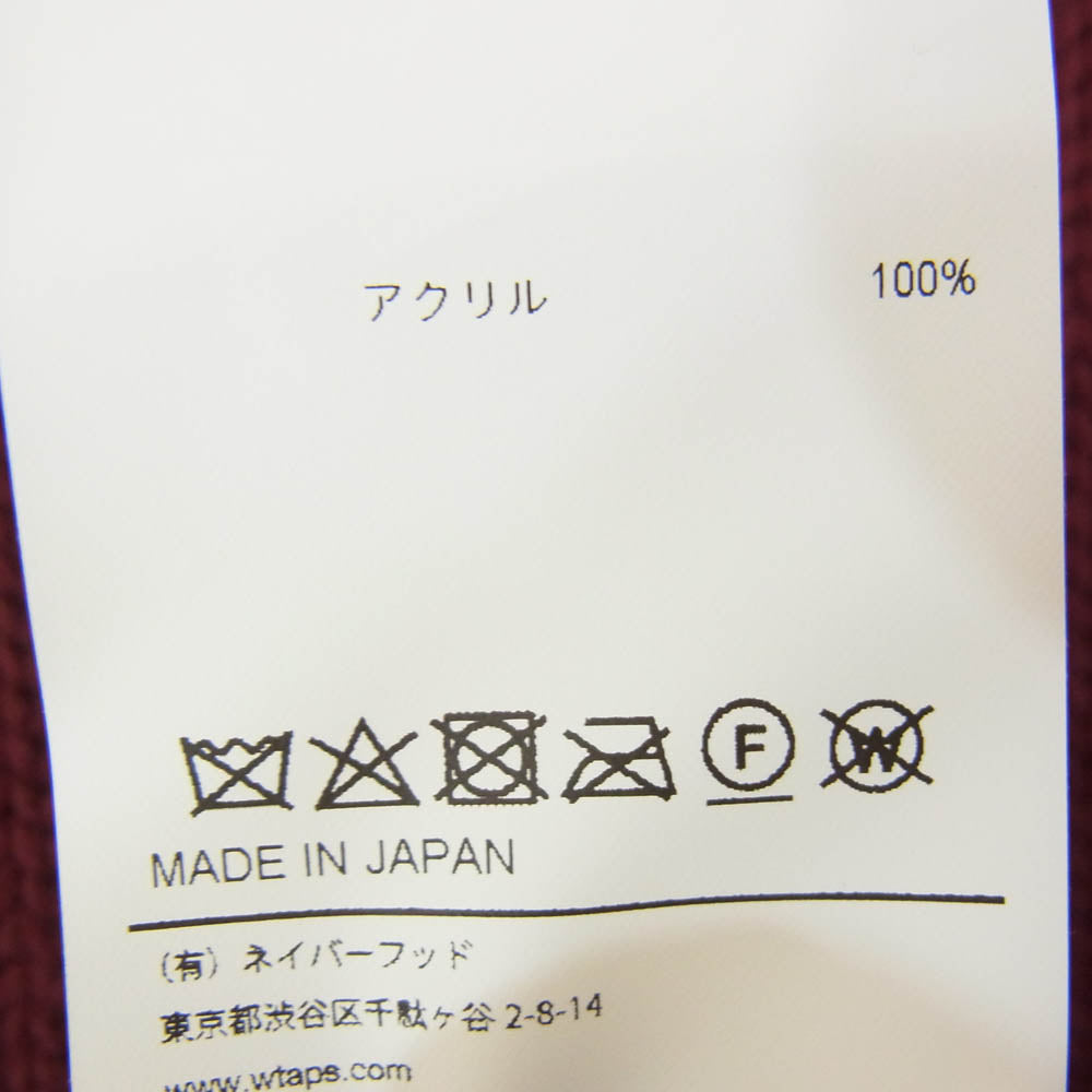 WTAPS ダブルタップス 23AW 232MADT-KNM01 DITCH VEST ACRYLIC. SIGN アクリル ニット ベスト エンジ系 X04【新古品】【未使用】【中古】