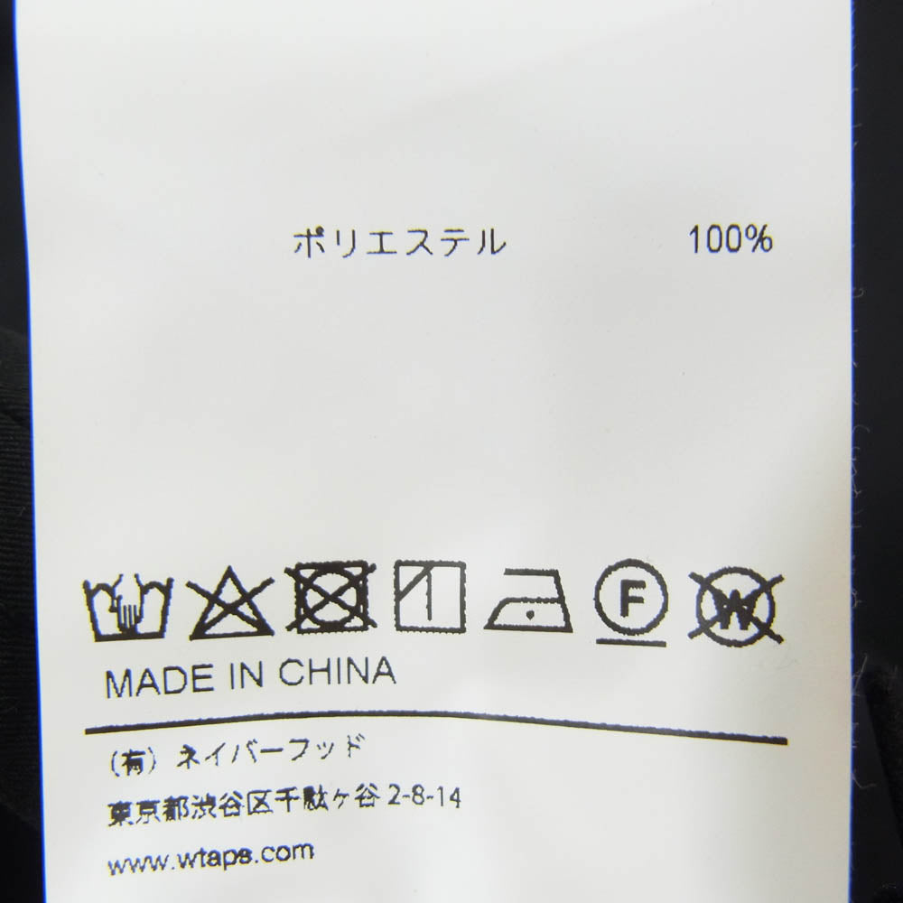 WTAPS ダブルタップス 20AW 202BRDT-PTM05 SMOCK TROUSERS POLY.TWILL スモック トラウザーズ パンツ ブラック系 X01【極上美品】【中古】