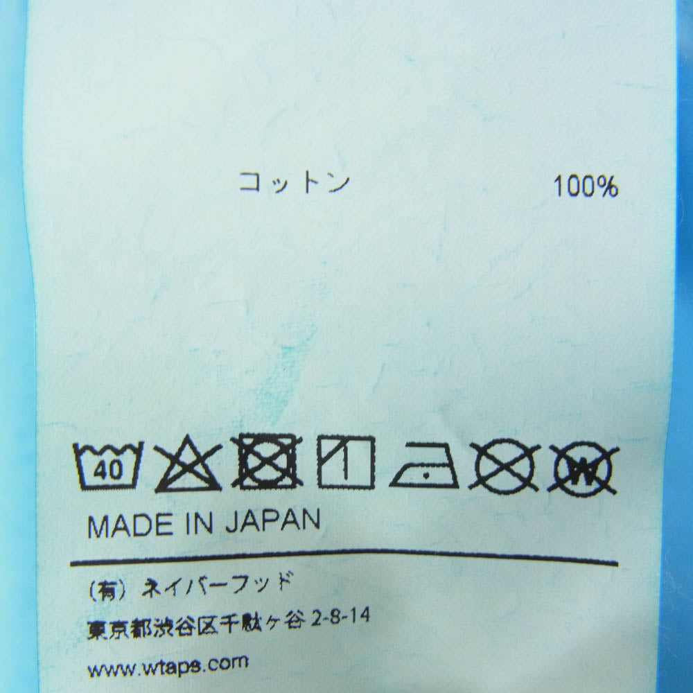 WTAPS ダブルタップス 21SS 211ATDT-CSM09 flat zip up hooded フラット ジップ アップ フーデッド スウェット パーカー 製品染め 起毛加工 ブルー系 X03【新古品】【未使用】【中古】