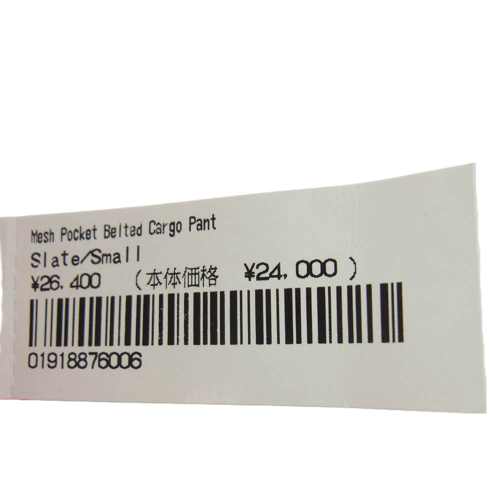 Supreme シュプリーム 21SS Mesh Pocket Belted Cargo Pant メッシュ ポケット ベルテッド カーゴ パンツ 2WAY ハーフ パンツ ライトブルー系 S【中古】