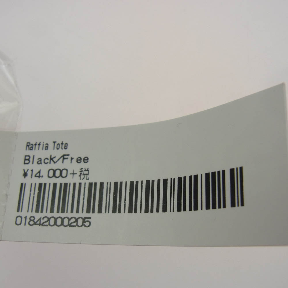 Supreme シュプリーム 20SS Raffia Tote ロゴ ラフィア トート バッグ ブラック系【美品】【中古】