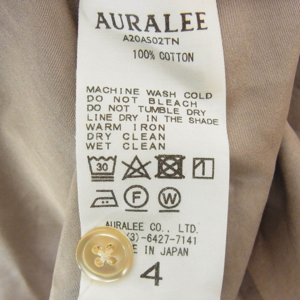 AURALEE オーラリー A20AS02TN WASHED FINX TWILL BIG SHIRTS  ウォッシュド ツイル ビッグ 長袖 シャツ ブラウン系 4【中古】