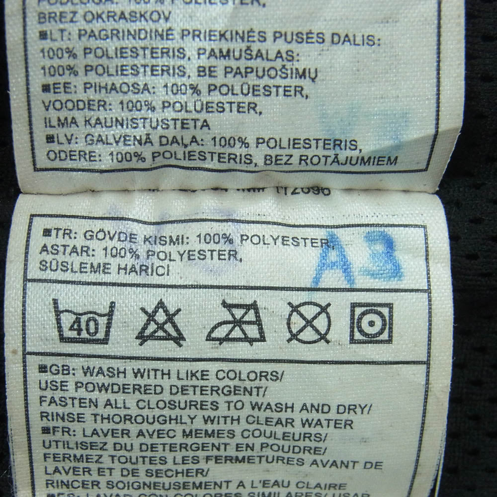 NIKE ナイキ 90s ヴィンテージ CLIMA-FIT ドルトムントフィールド ジャケット パーカー ブラック系 XXL【中古】