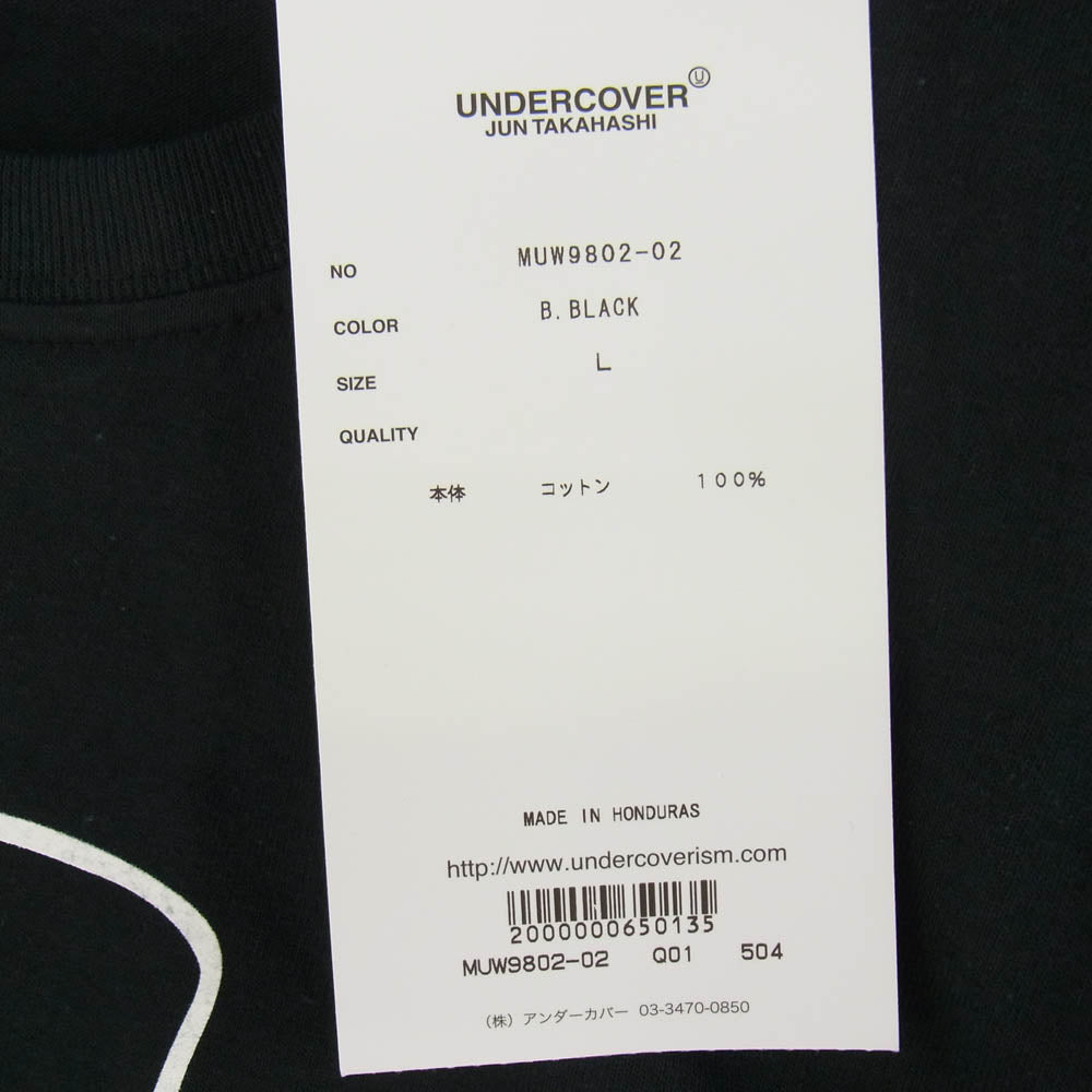 UNDERCOVER アンダーカバー MUW9802-02 WE ARE THE MLITANTS ベアー プリント 半袖 Tシャツ ブラック系 L【中古】