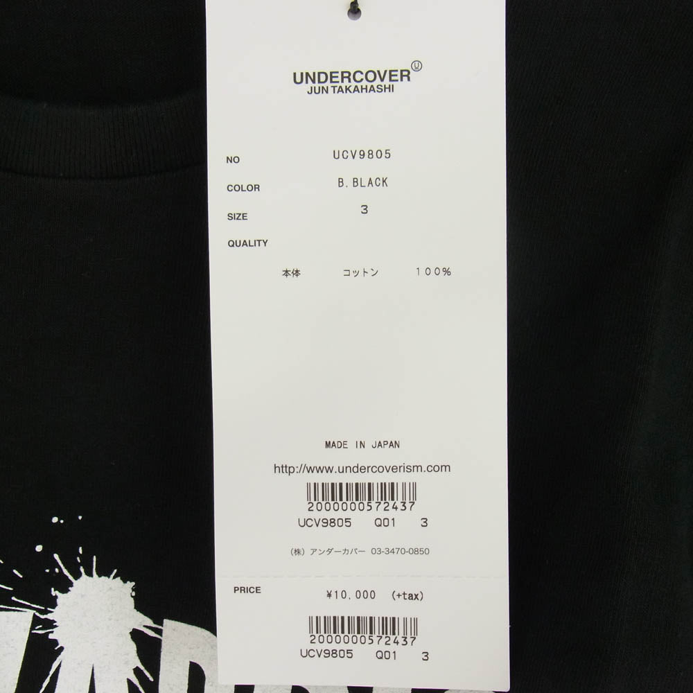 UNDERCOVER アンダーカバー 19SS UCV9805 The New Warriors 半袖 Tシャツ ブラック系 3【極上美品】【中古】