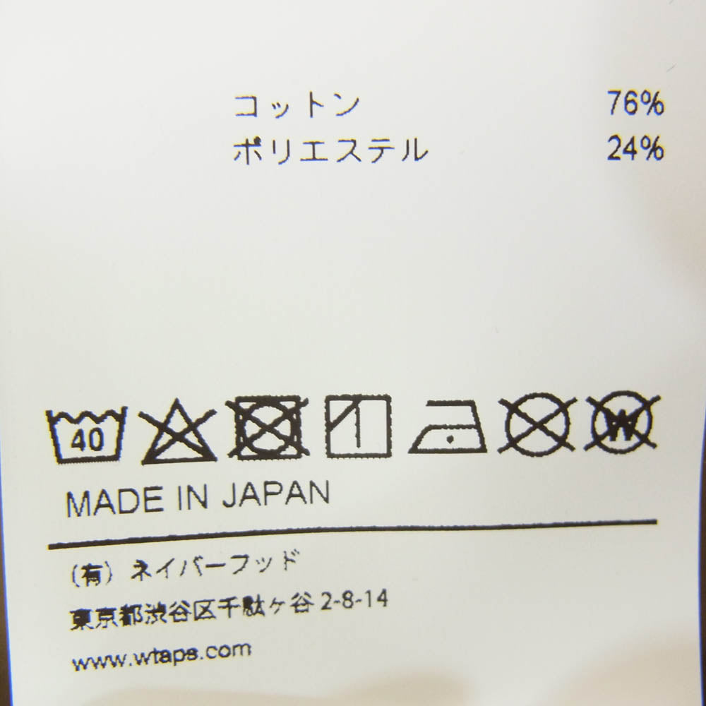 WTAPS ダブルタップス 20AW 202ATDT-CSM25 FLAMMABLE CREWNECK COPO ファイヤー 刺? 長袖 スウェット カーキ系 X03【新古品】【未使用】【中古】