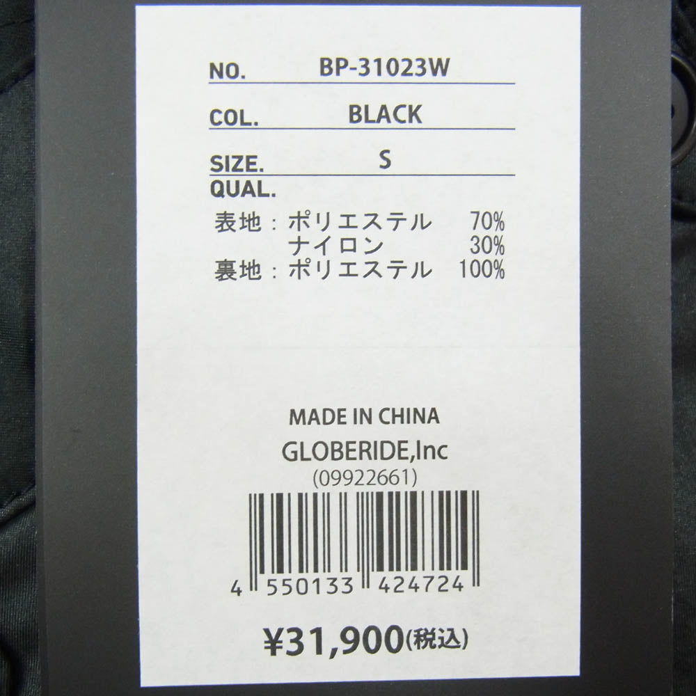 DAIWA PIER39 ダイワピア BP-31023W Tech Mil Officer Pants ナイロン パンツ ブラック系 S【新古品】【未使用】【中古】