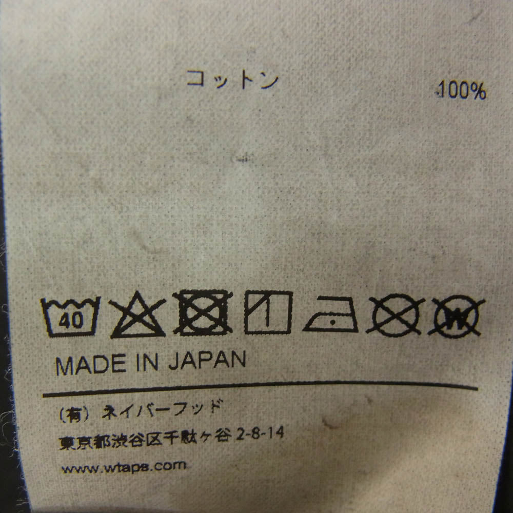 WTAPS ダブルタップス 20AW 202ATDT-CSM29 SIGN HOODED ヘンリーネック パーカー ブラック系 X04【新古品】【未使用】【中古】