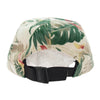 Supreme シュプリーム 12SS Floral Suede Camp Cap フローラル スウェード キャンプ キャップ 帽子 花柄 ホワイト ベース マルチカラー系【中古】