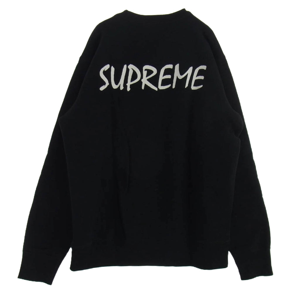 Supreme シュプリーム 16SS St Ides Crewneck セント アイダス クルーネック スウェット ブラック系 M【新古品】【未使用】【中古】