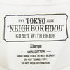 NEIGHBORHOOD ネイバーフッド 20SS 201PCNH-ST04S FORCE C-TE SS フロントプリント Tシャツ 半袖カットソー ホワイト系 XL【新古品】【未使用】【中古】