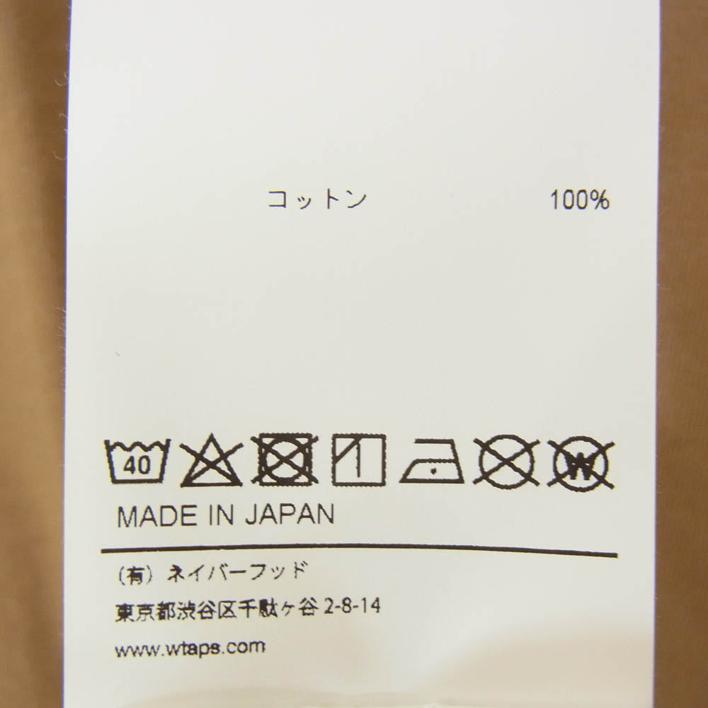 WTAPS ダブルタップス 20SS 201ATDT-CSM08 PYK DESIGN SS 01 TEE COTTON ネックロゴ Tシャツ 半袖カットソー ブラウン系 X03【中古】