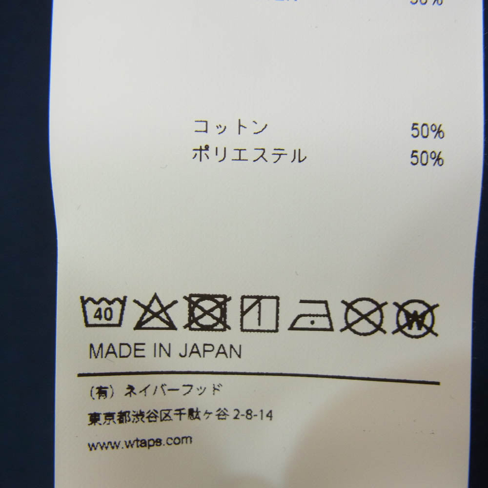 WTAPS ダブルタップス 21SS 211ATDT-CSM19 INSECT 03 SS COPO ロゴ刺繍 Tシャツ 半袖カットソー ネイビー系 X03【新古品】【未使用】【中古】