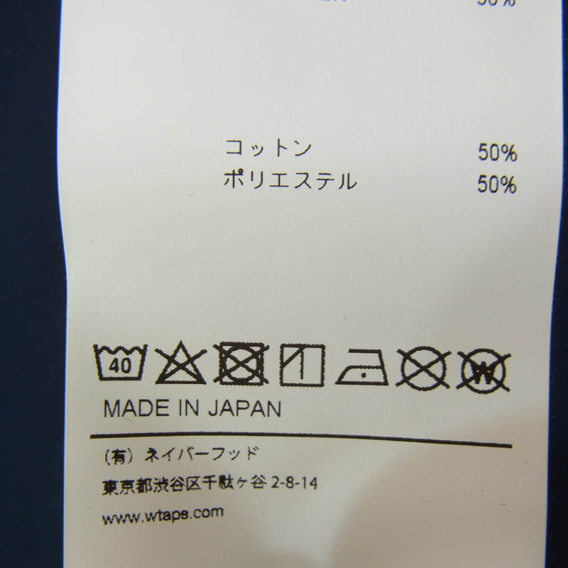 WTAPS ダブルタップス 21SS 211ATDT-CSM19 INSECT 03 SS COPO ロゴ刺繍