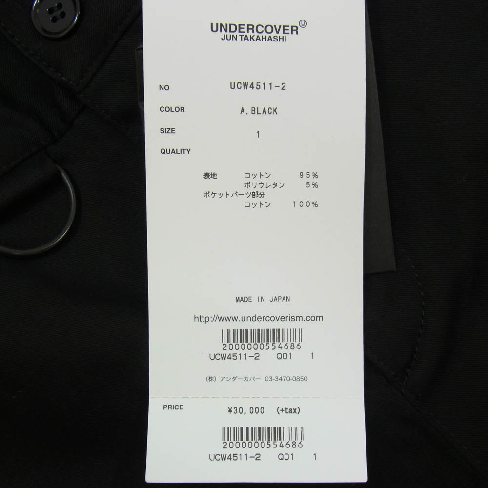 UNDERCOVER アンダーカバー 19SS UCW4511-2 アーミーポケット付 ストレッチスリム カーゴパンツ ブラック系 1【極上美品】【中古】