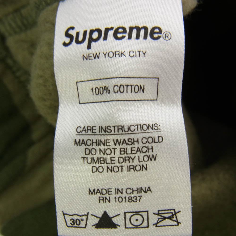 Supreme シュプリーム 21SS UTILITY POCKET SWEATPANT ユーティリティポケット スウェットパンツ カモフラージュ カーキ系 S【中古】