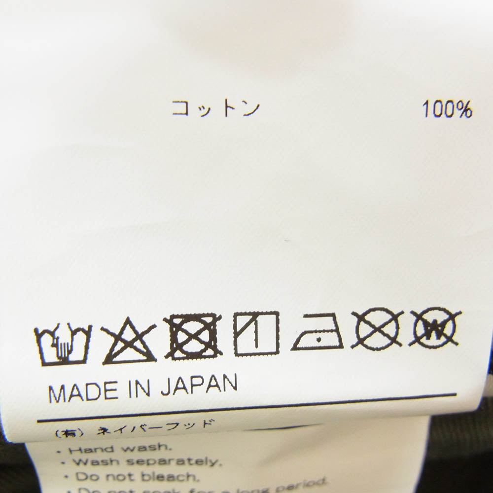 WTAPS ダブルタップス 20SS 201WVDT-PTM07 JUNGLE SHORTS ジャングル カーゴ ハーフパンツ ショーツ グレー系 X01【新古品】【未使用】【中古】