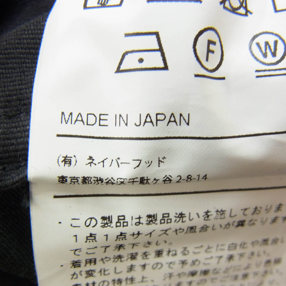 NEIGHBORHOOD ネイバーフッド 23SS 231YTMH-PTM07 コットン カーゴパンツ ブラック系 M【美品】【中古】