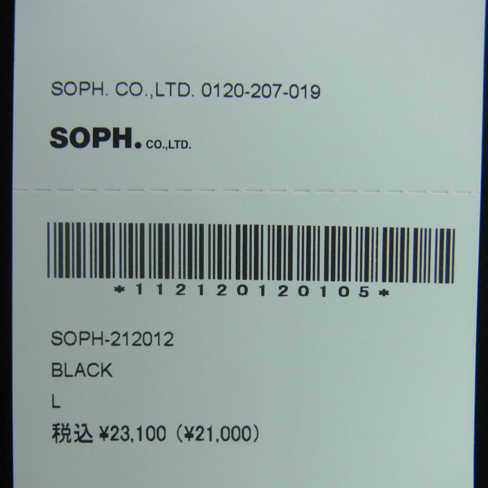 SOPHNET. ソフネット 21AW SOPH-212012 DOUBLE POCKET BIG SHIRTS ダブルポケット ビッグシルエット 長袖 シャツ ブラック系 L【中古】