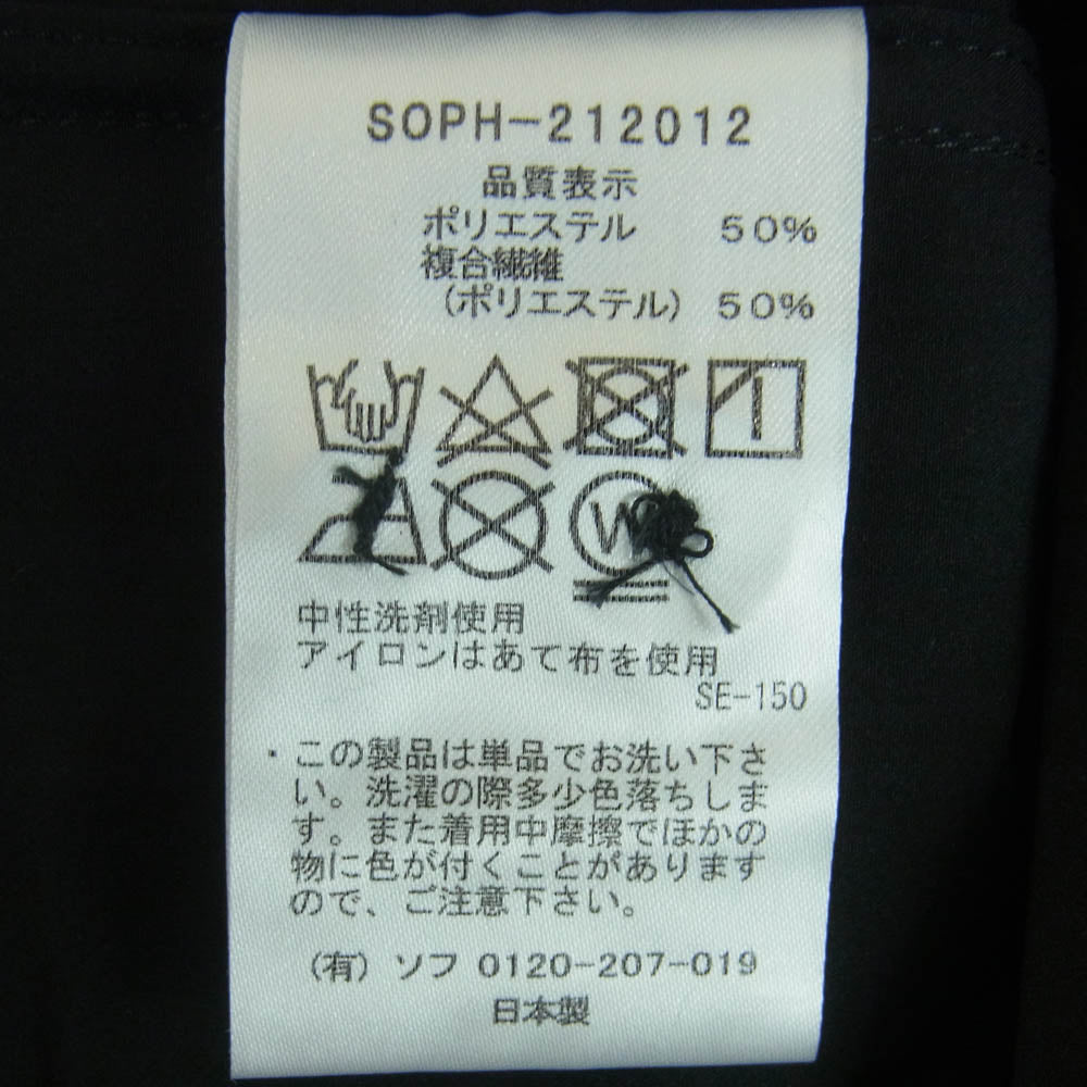 SOPHNET. ソフネット 21AW SOPH-212012 DOUBLE POCKET BIG SHIRTS ダブルポケット ビッグシルエット 長袖 シャツ ブラック系 L【中古】