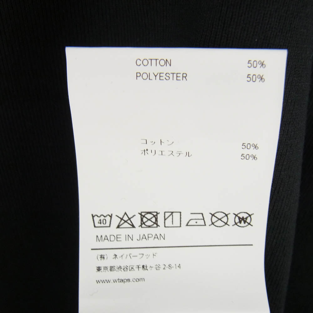 WTAPS ダブルタップス 23SS 231ATDT-CSM31 QB SS CTPL WUT フットボール Tシャツ 半袖カットソー ブラック系 02【極上美品】【中古】