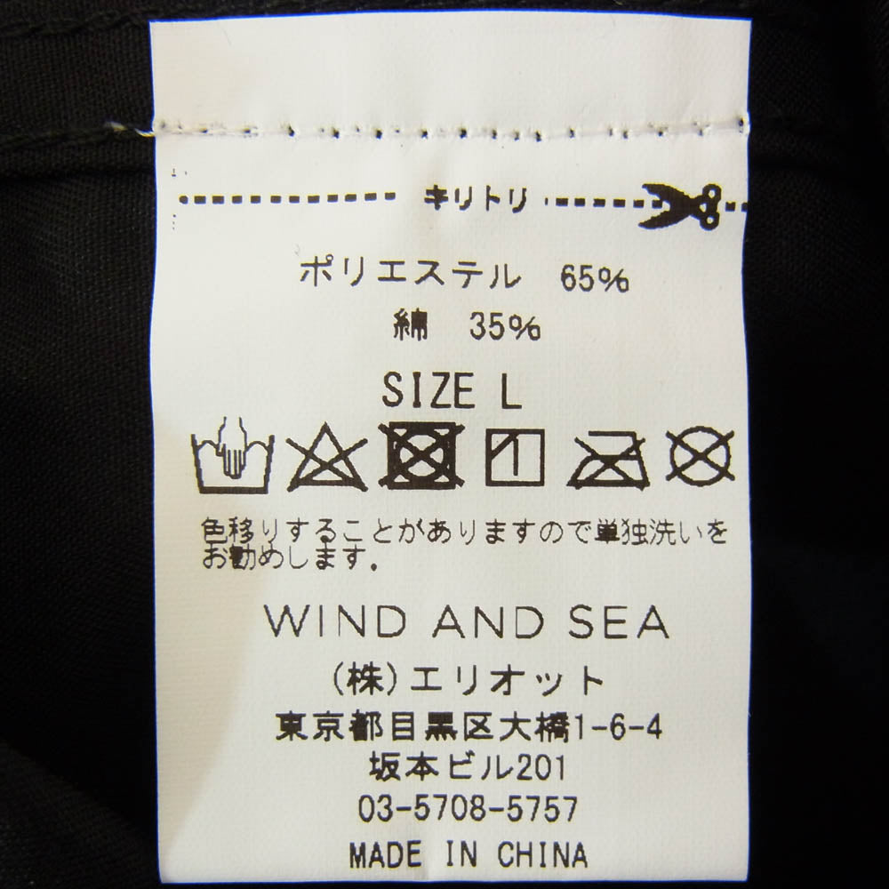 WIND AND SEA ウィンダンシー WDS-ARCVBX-34 ARCVBX Geek Home Work Shirt 半袖 シャツ ブラック系 L【美品】【中古】