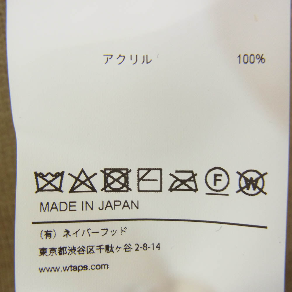 WTAPS ダブルタップス 21AW 212MADT-KNM02 VIBES SWEATER ACRYLIC アクリル ニットセーター ブラウン系 X02【新古品】【未使用】【中古】