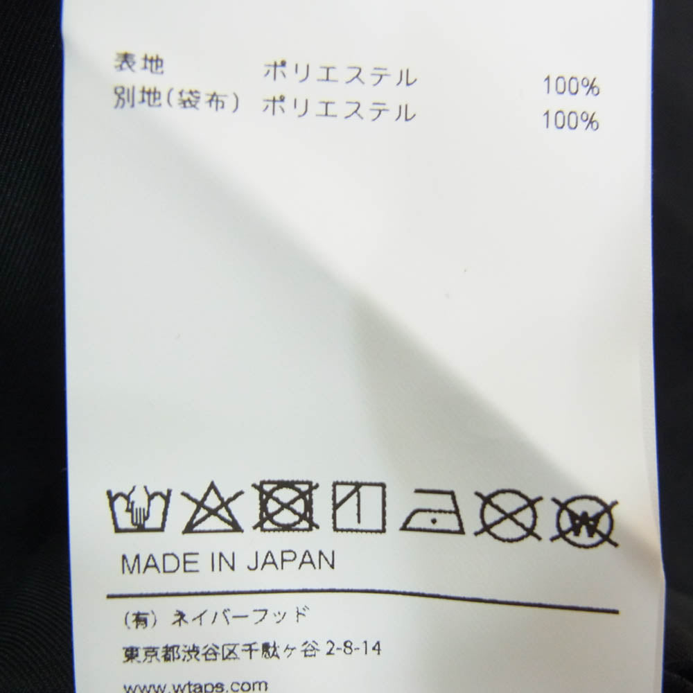 WTAPS ダブルタップス 22AW 222GWDT-PTM02 Bend Trousers ベンド トラウザー パンツ ブラック系 X02【新古品】【未使用】【中古】