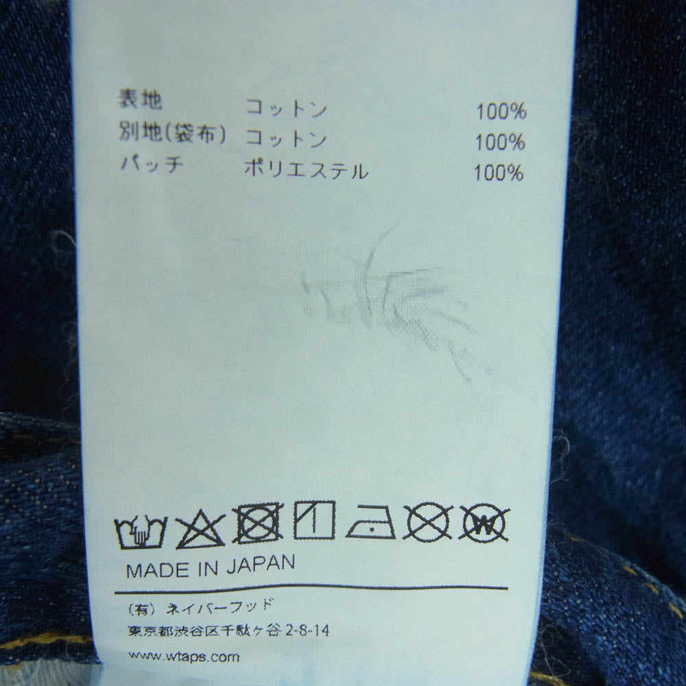 WTAPS ダブルタップス 22AW 222WVDT-PTM04 BLUES BAGGY TROUSERS バギー デニム パンツ インディゴブルー系 31 × 28【極上美品】【中古】