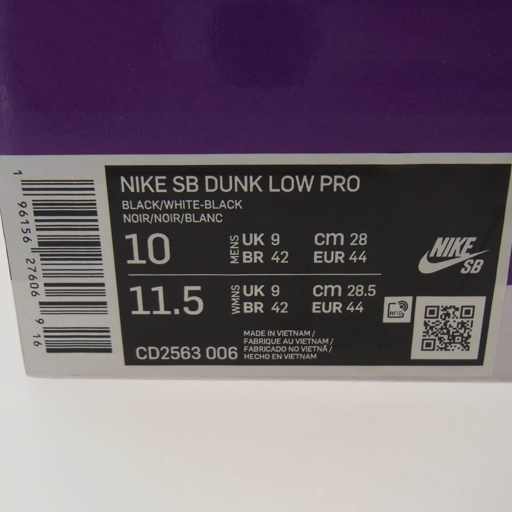 NIKE ナイキ CD2563 006 SB Dunk Low Pro Black White Gum Light Brown ダンク ロー プロ ブラック ホワイト ガム ライトブラウン ブラック系 28cm【美品】【中古】