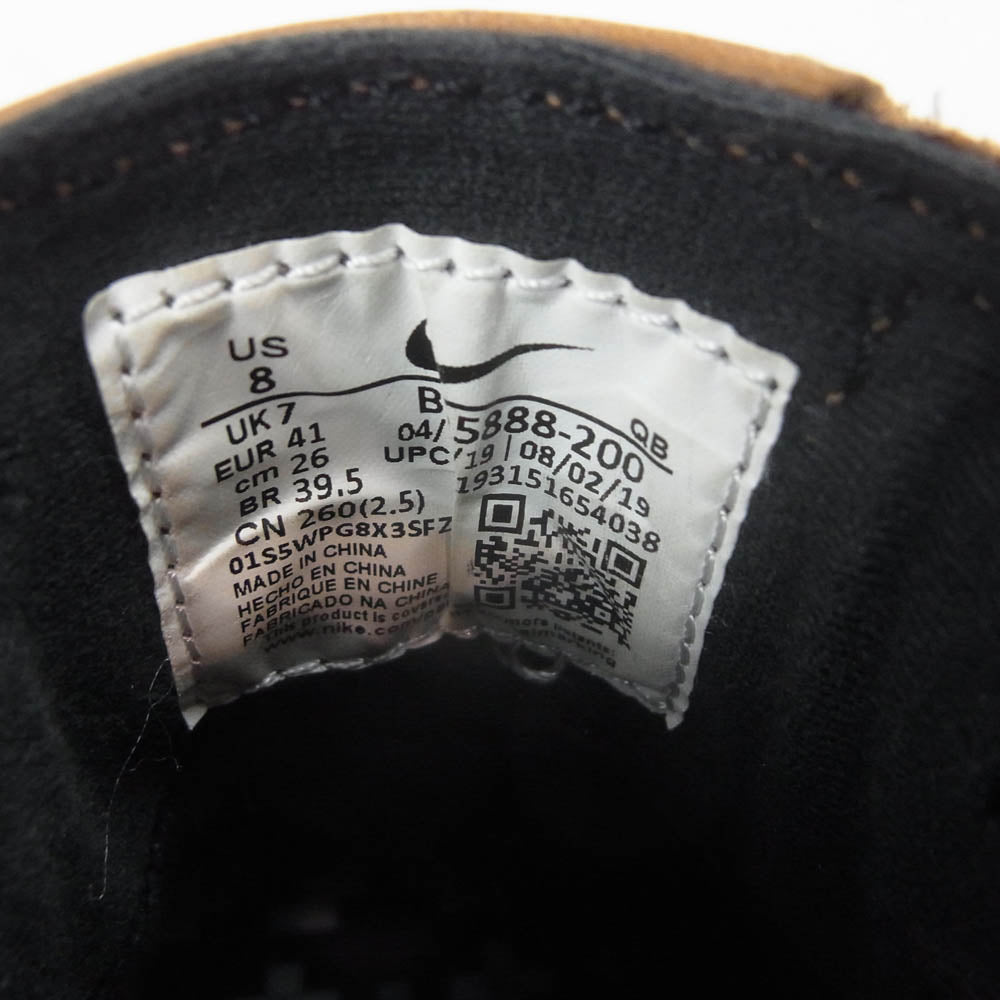 NIKE ナイキ BQ5888-200 SB Zoom Stefan Janoski Slip Mid RM Light Tan ズーム ステファン ジャノスキー スリップ ミッド サイドゴア スニーカーブーツ ブラウン系 26cm【中古】