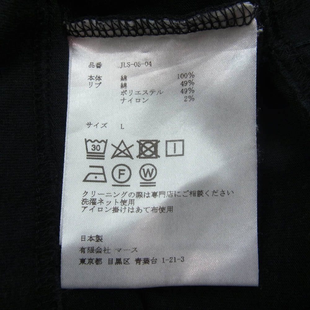 JOHN LAWRENCE SULLIVAN ジョンローレンスサリバン JLS-05-04 LOGO JACQUARD HI-NECK TOP ロゴプリント タートルネック 長袖カットソー ブラック系 L【中古】