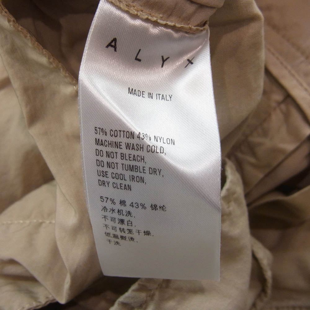 アリクス 裾スリット コットンナイロン 1タック テーパード パンツ ベージュ系 46【中古】