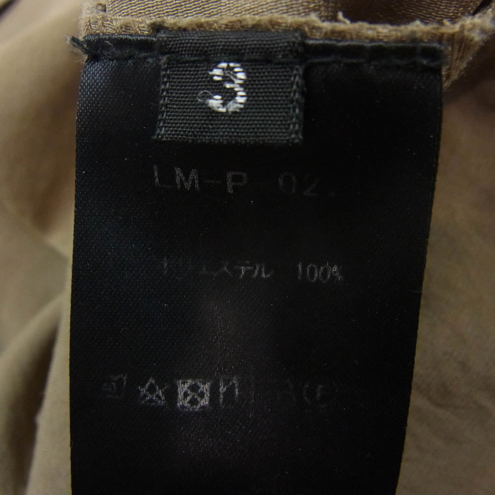 LAMOND. ラモンド SHARI PANTS イージーパンツ ベージュ系 3【中古】