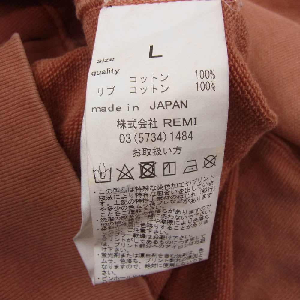 REMI RELIEF レミレリーフ ワイドシルエット スウェット トレーナー オレンジ系 L【中古】