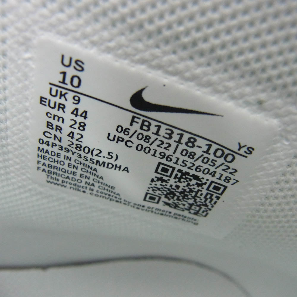 NIKE ナイキ FB1318-100 Terminator High Cocoa Snake ナイキ ターミネーター ハイ ココアスネーク スニーカー 28cm【新古品】【未使用】【中古】