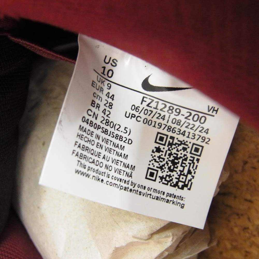 NIKE ナイキ FZ1289-200 × Riot Skateshop SB Dunk Low Pro QS ライオットスケートショップ SB ダンク ロー プロ QS スニーカー 28cm【新古品】【未使用】【中古】