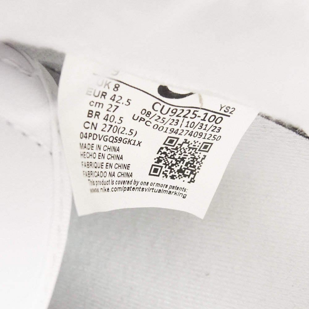 Supreme シュプリーム CU9225-100 Nike Air Force 1 Low ナイキ エアフォース1 ロー スニーカー ホワイト系 27cm【新古品】【未使用】【中古】