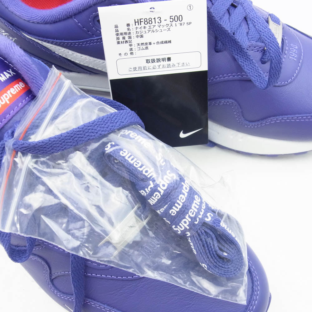 Supreme シュプリーム 25SS HF8813-500 Nike Air Max 1 87 SP Purple ナイキ エアマックス1 スニーカー パープル系 27cm【極上美品】【中古】