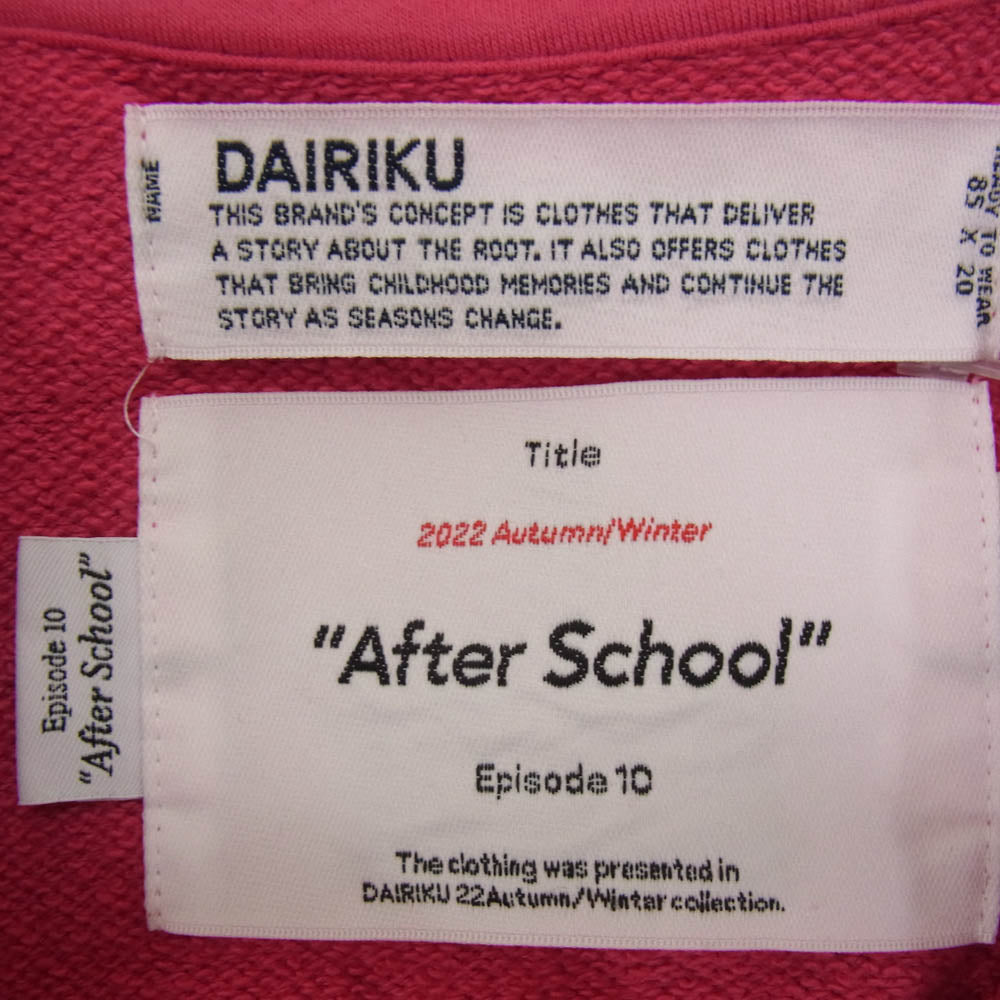 ダイリク 22AW C-3 After School Water-repellent Pullover Sweater アフタースクール プルオーバー スウェット レッド系 L【中古】