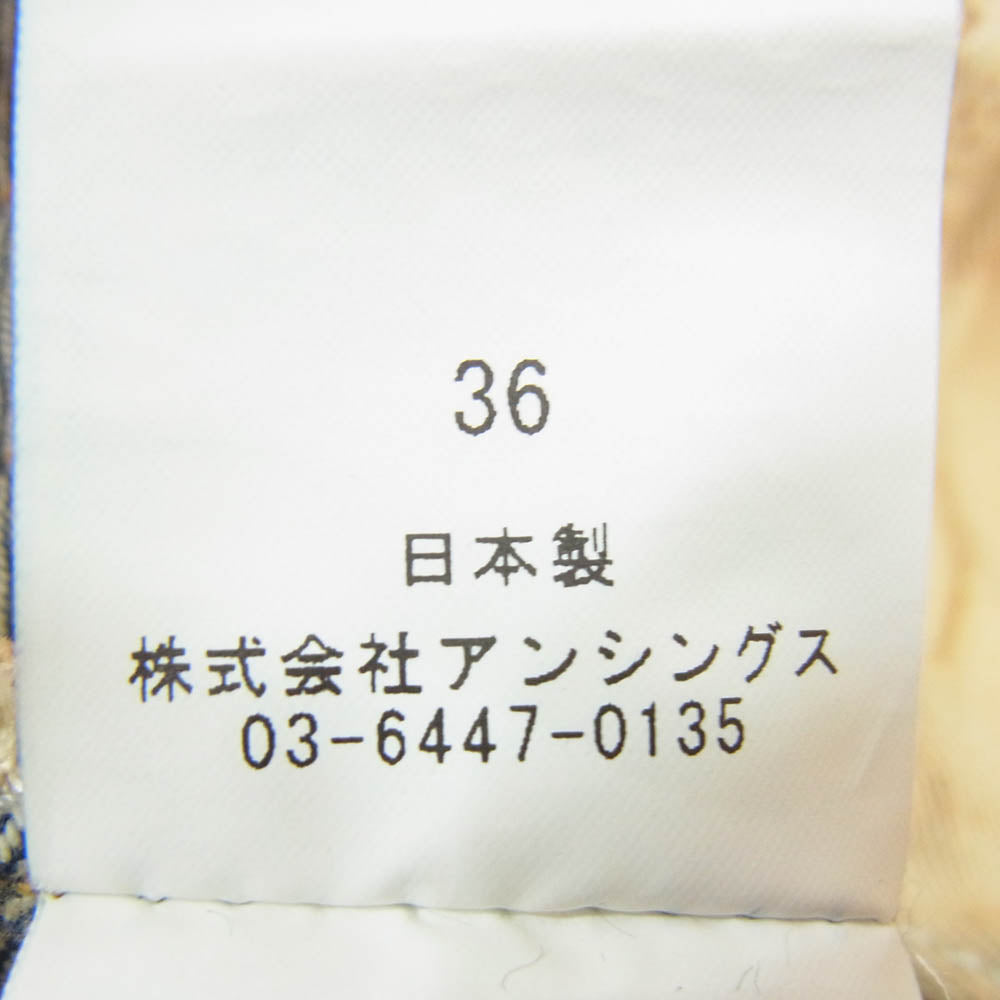 A.PRESSE アプレッセ 24AW AP-4002 Washed Denim Wide Pants ウォッシュ加工 デニム ワイド パンツ インディゴブルー系 36【中古】