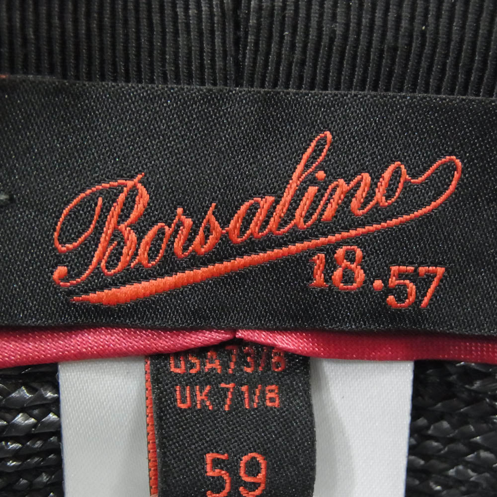 Borsalino ボルサリーノ イタリア製  ストロー リボン ハット ブラック系【中古】