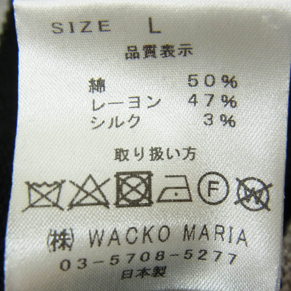 WACKO MARIA ワコマリア 23SS STRIPED KNIT JACQUARD CARDIGAN ストライプ ニット ジャガード カーディガン ブラック系 L【中古】