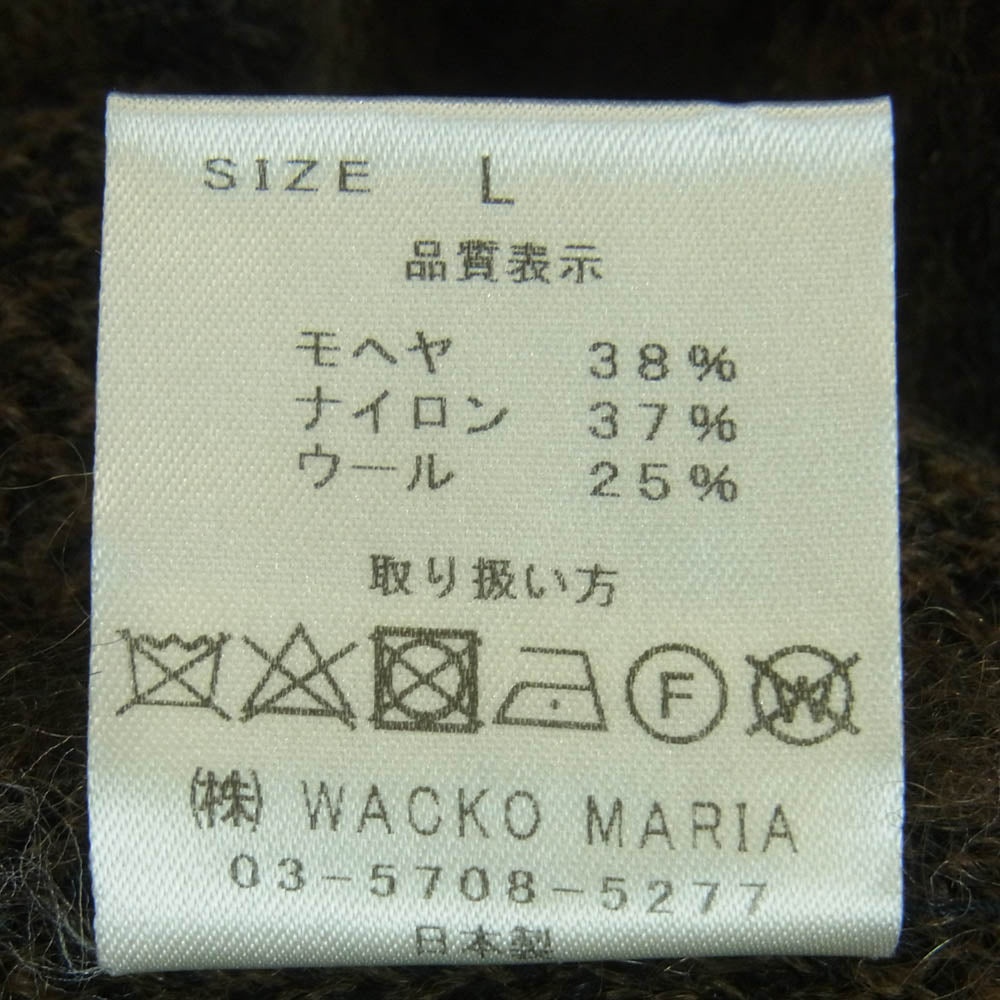 WACKO MARIA ワコマリア LEOPARD HEAVY MOHAIR KNIT JACQUARD SWEATER レオパード ヘビー モヘア ニット ジャガード セーター ブラウン系 ブラック系 L【中古】
