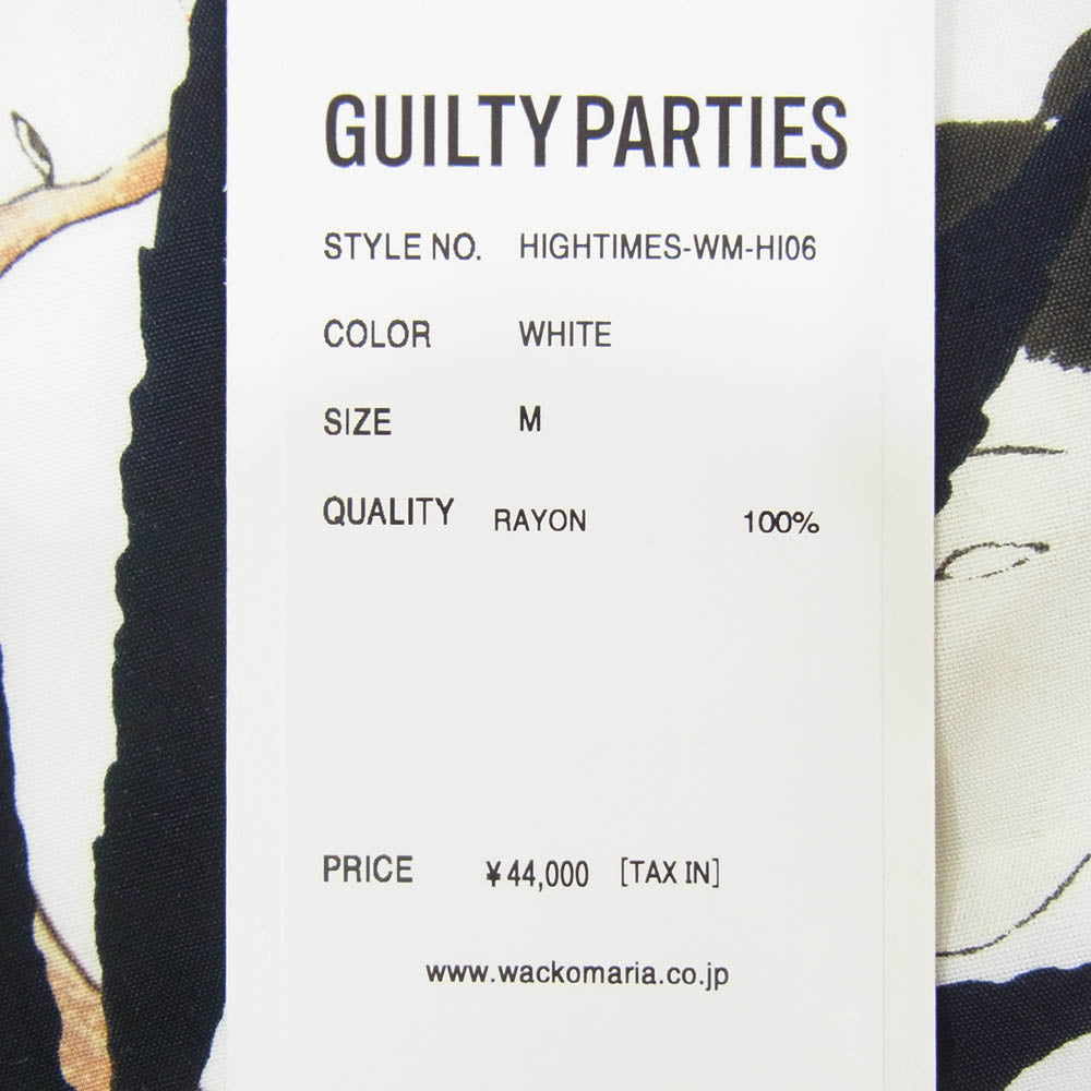 WACKO MARIA ワコマリア × HIGHTIMES ハイタイムズ 24SS HIGHTIMES-WM-HI06 S/S HAWAIIAN SHIRT TYPE-2 ハワイアン アロハ シャツ ホワイト系 M【新古品】【未使用】【中古】